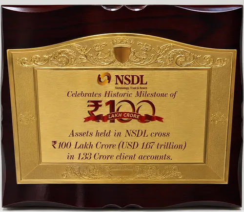 NSDL ₹100 Lakh Crore Assets Milestone